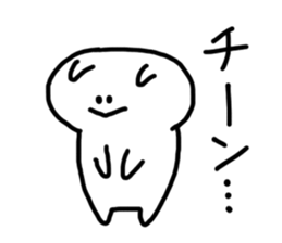 always nomal face cat sticker #4601355