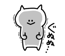 always nomal face cat sticker #4601357