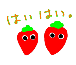 Fruits & Vegetables sticker #4601400