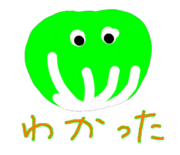 Fruits & Vegetables sticker #4601401