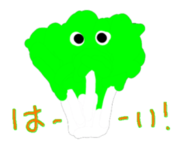 Fruits & Vegetables sticker #4601403