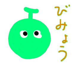 Fruits & Vegetables sticker #4601405