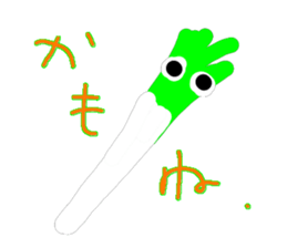 Fruits & Vegetables sticker #4601411