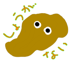 Fruits & Vegetables sticker #4601414