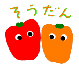 Fruits & Vegetables sticker #4601415