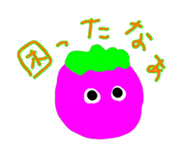 Fruits & Vegetables sticker #4601418