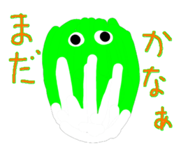 Fruits & Vegetables sticker #4601420