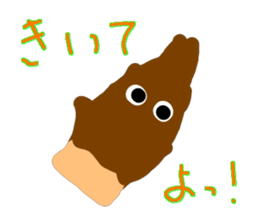 Fruits & Vegetables sticker #4601421