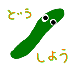 Fruits & Vegetables sticker #4601423