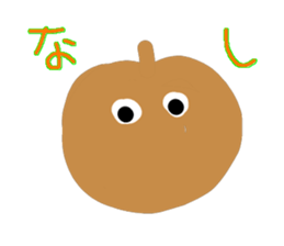 Fruits & Vegetables sticker #4601437