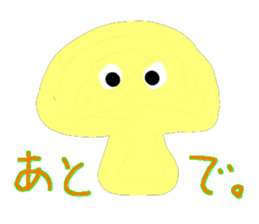 Fruits & Vegetables sticker #4601438