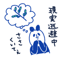 Sticker to use for the exam week sticker #4601768