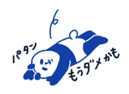 Sticker to use for the exam week sticker #4601787