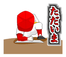 Good luck Baseball youth 2 sticker #4601837