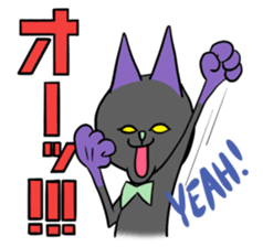 P-P-CAT Part2 sticker #4601946