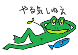 the frog goes home sticker #4602320