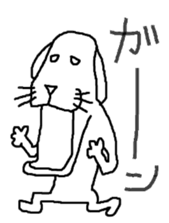 the frog goes home sticker #4602327