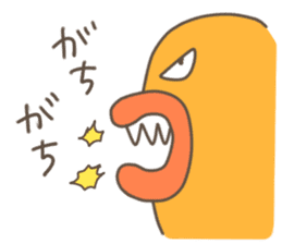 TARAKOchan(HADAKA YOUKAI) sticker #4602644