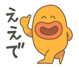 TARAKOchan(HADAKA YOUKAI) sticker #4602646
