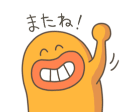 TARAKOchan(HADAKA YOUKAI) sticker #4602679