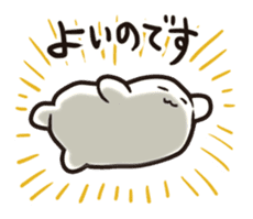 mochimojiii sticker #4602789