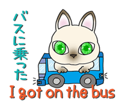 Friends and meeting-vol.02 sticker #4602844