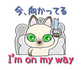 Friends and meeting-vol.02 sticker #4602846