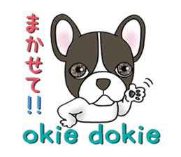 Friends and meeting-vol.02 sticker #4602849