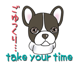 Friends and meeting-vol.02 sticker #4602850