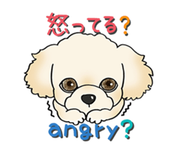 Friends and meeting-vol.02 sticker #4602855