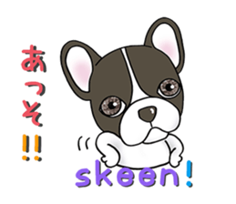 Friends and meeting-vol.02 sticker #4602860