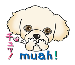 Friends and meeting-vol.02 sticker #4602866