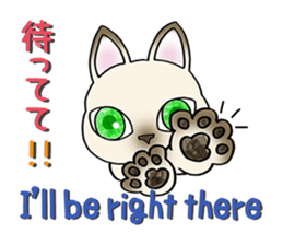 Friends and meeting-vol.02 sticker #4602868