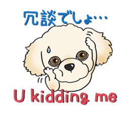 Friends and meeting-vol.02 sticker #4602873