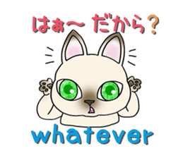 Friends and meeting-vol.02 sticker #4602878