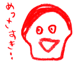 The chevron bread which answers. sticker #4603081