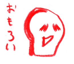 The chevron bread which answers. sticker #4603083