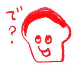 The chevron bread which answers. sticker #4603087