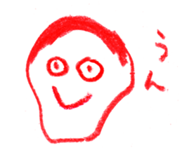 The chevron bread which answers. sticker #4603092