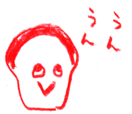 The chevron bread which answers. sticker #4603093