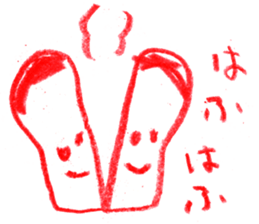 The chevron bread which answers. sticker #4603098