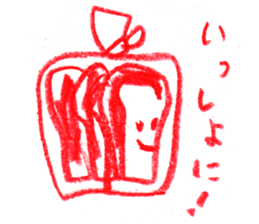 The chevron bread which answers. sticker #4603106