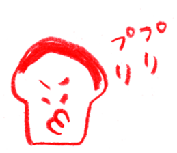 The chevron bread which answers. sticker #4603113