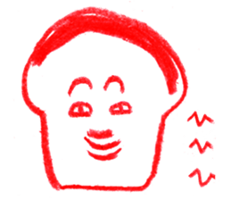 The chevron bread which answers. sticker #4603119