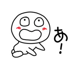 kuchibetakun. sticker #4603200