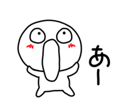 kuchibetakun. sticker #4603201