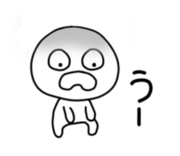 kuchibetakun. sticker #4603202