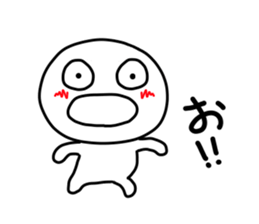 kuchibetakun. sticker #4603204