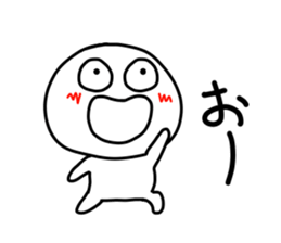 kuchibetakun. sticker #4603205