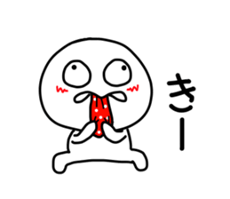 kuchibetakun. sticker #4603206